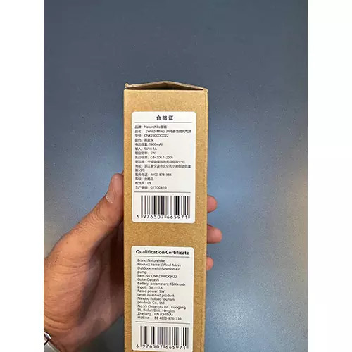 جت فن مینی نیچرهایک کد CNK2300DQ022