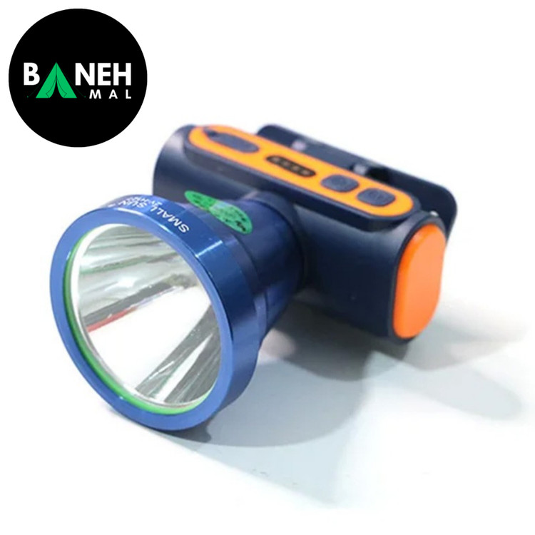چراغ پیشانی اسمال سان مدل small sun ZY-H127