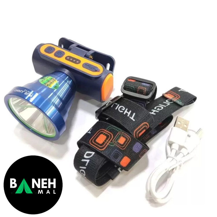 چراغ پیشانی اسمال سان مدل small sun ZY-H127
