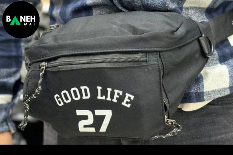 کیف کمری GOODLIFE