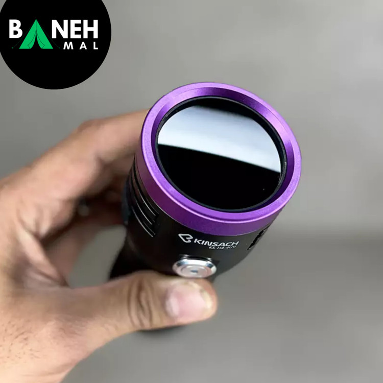 چراغ قوه یووی UV کینساچ KINSACH KS-H4-4UV پاوربانک دار