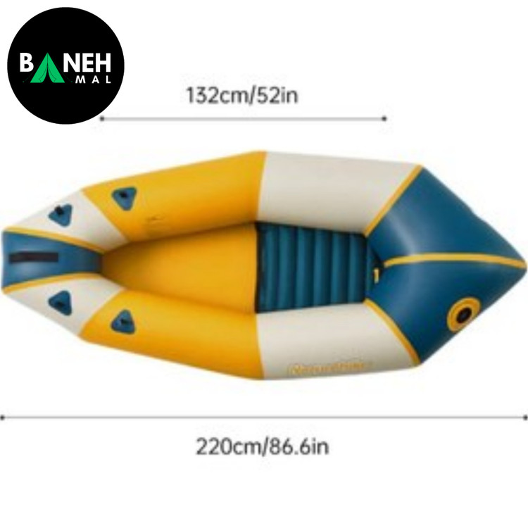 قایق بادی یک نفره نیچرهایک اورجینال مدل CNK2300SS012