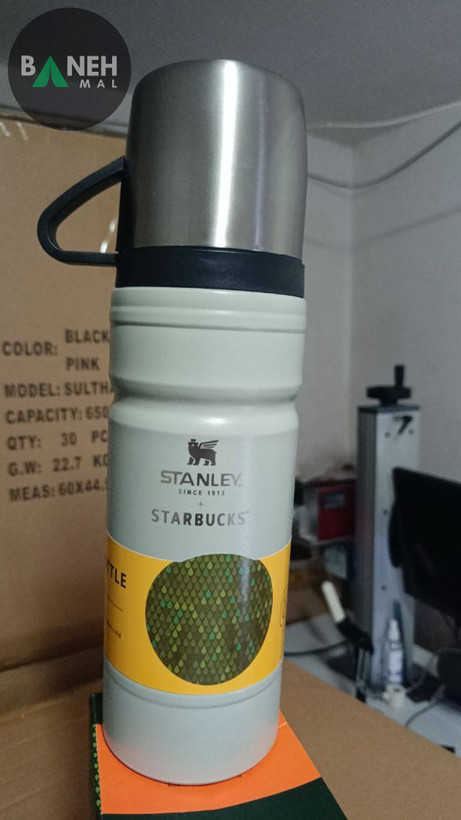 فلاسک استنلی ۲ لیوانی Stanley Starbucks کد ۷۷۶۳/۹