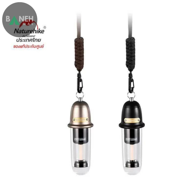 چراغ کمپینگ آویزی نیچرهایک مدل CNK2350ZM010