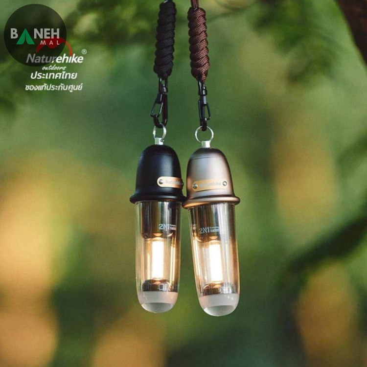 چراغ کمپینگ آویزی نیچرهایک مدل CNK2350ZM010