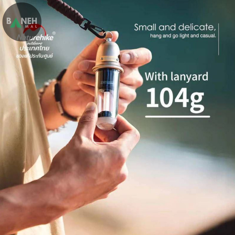 چراغ کمپینگ آویزی نیچرهایک مدل CNK2350ZM010