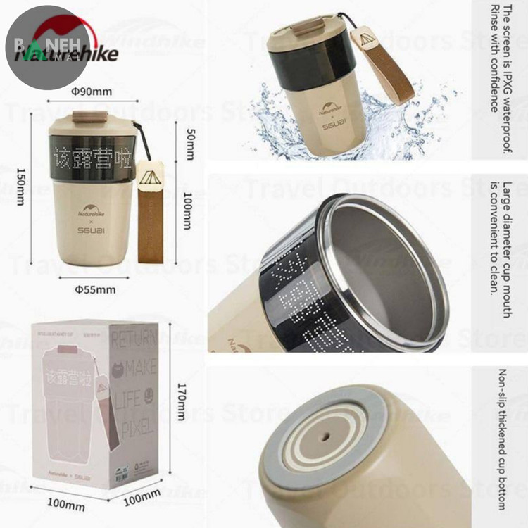 ماگ هوشمند نیچرهایک مدل CNH22CJ041
