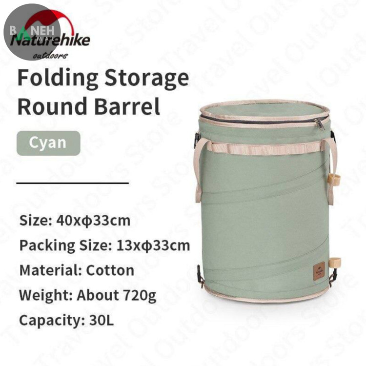 کیف 30 لیتر حمل وسایل نیچرهایک مدل NH21YW139
