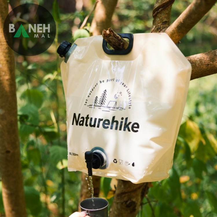 گالن آب تاشو 10 لیتری شیردار نیچرهایک مدل CNK2450CF027