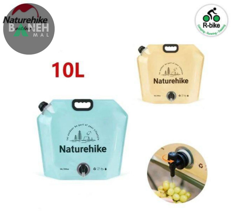 گالن آب تاشو 10 لیتری شیردار نیچرهایک مدل CNK2450CF027
