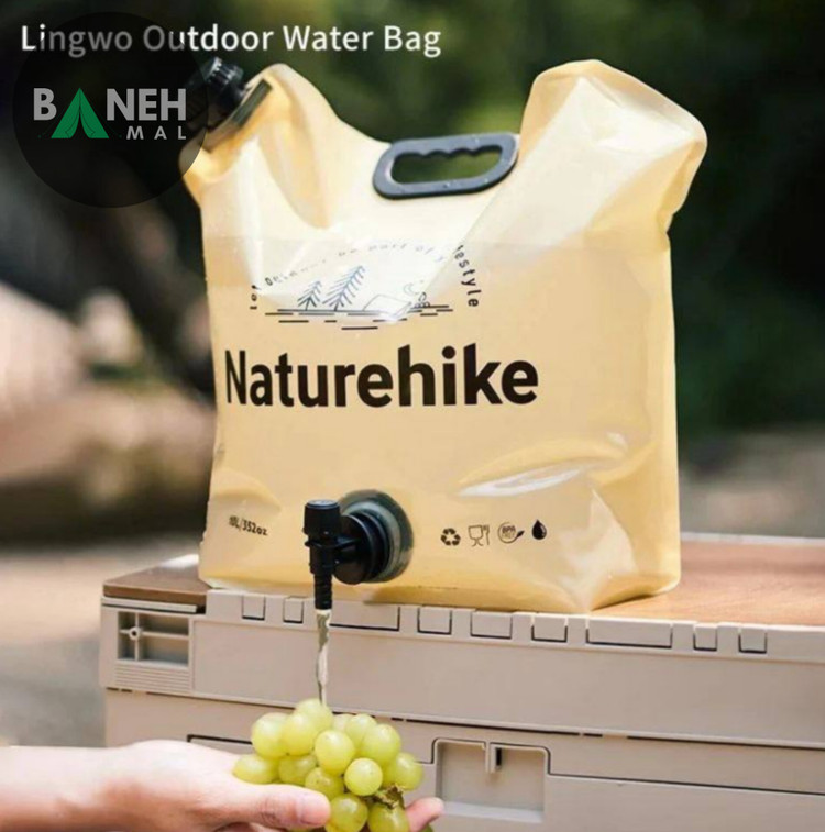 گالن آب تاشو 10 لیتری شیردار نیچرهایک مدل CNK2450CF027
