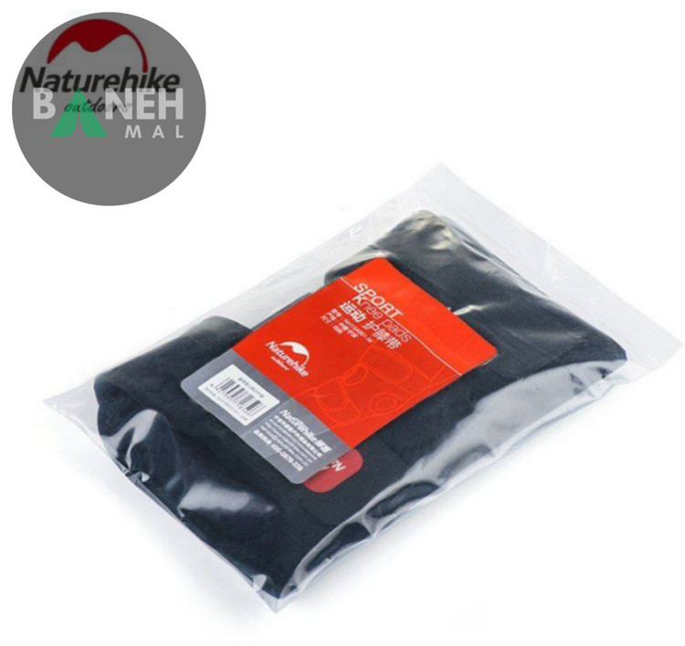 زانو بند ورزشی نیچرهایک مدل NH15A001