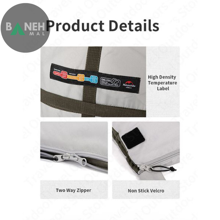 کیسه خواب دو نفره نیچرهایک مدل NH21MSD06