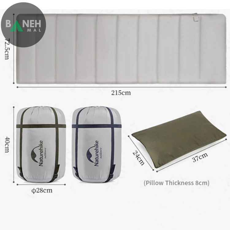 کیسه خواب دو نفره نیچرهایک مدل NH21MSD06