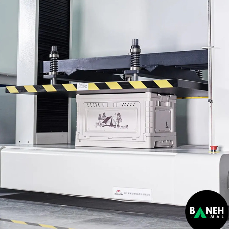 باکس نظم دهنده (جعبه وسایل) نیچرهایک مدل CNH22SN019