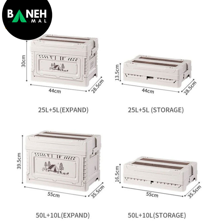 باکس نظم دهنده (جعبه وسایل) نیچرهایک مدل CNH22SN019