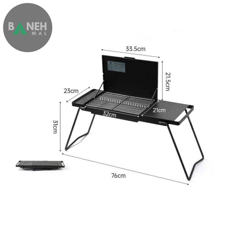 اجاق زغالی نیچرهایک مدل CNK2450CF014
