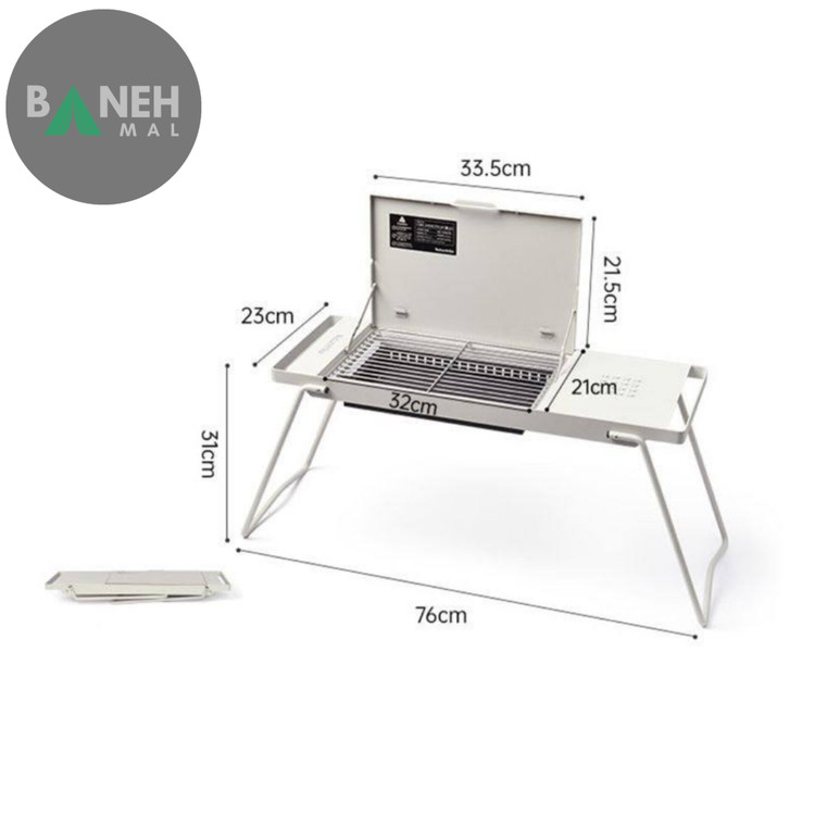 اجاق زغالی نیچرهایک مدل CNK2450CF014