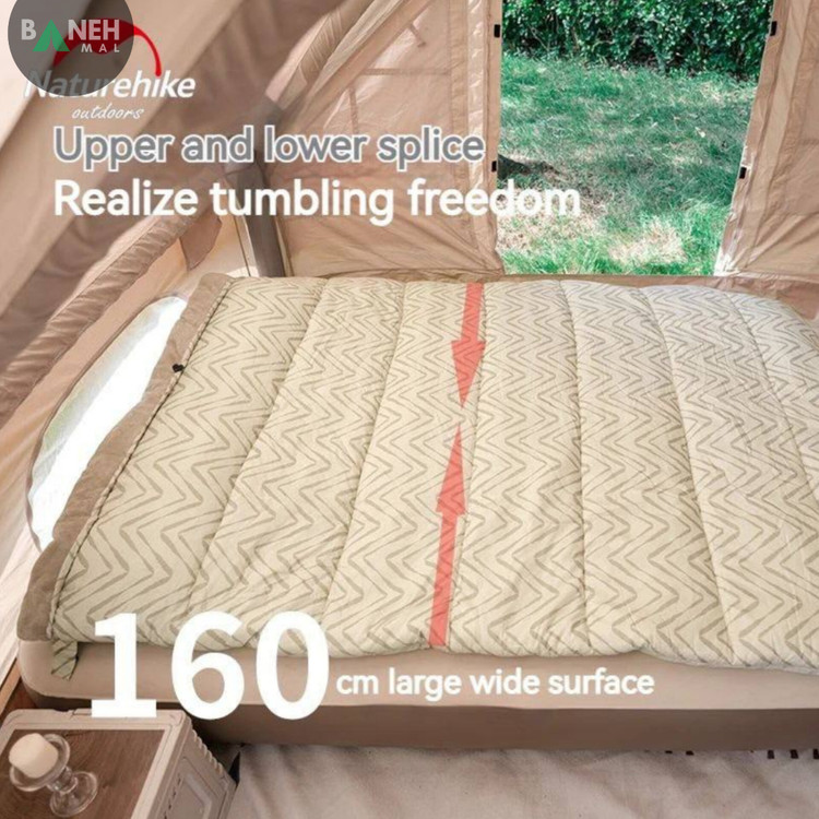 کیسه خواب نیچرهایک مدل DP200