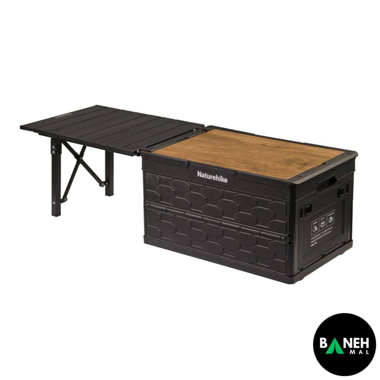 جعبه وسایل 50 لیتر میز دار نیچرهایک مدل CNK2450XB018