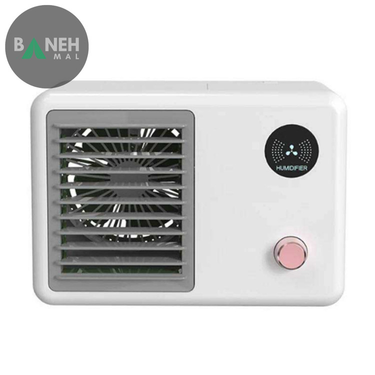 کولر آبی مسافرتی شارژی PY2119 کد ۹۲۸