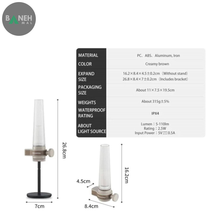 چراغ Candlelight نیچرهایک مدل CNK2300DQ014