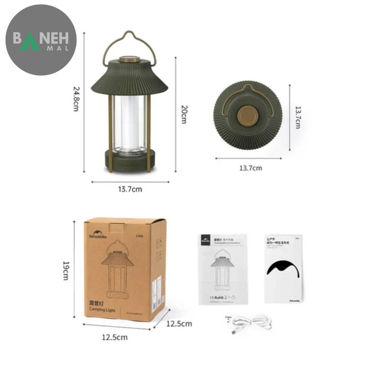 چراغ فانوس نیچرهایک مدل CNK2300DQ013