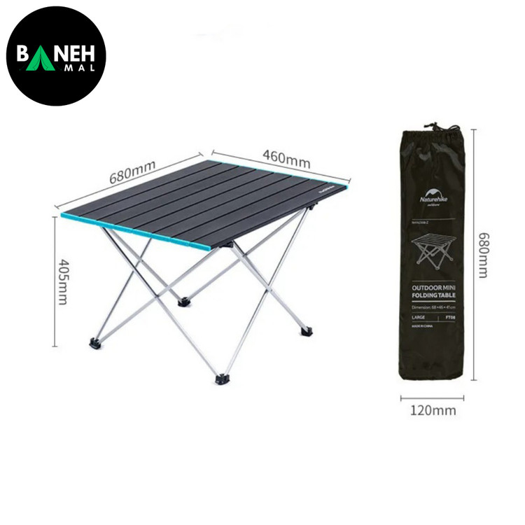 میز آلومینیومی نیچرهایک مدل FT08 کد NH19Z008-Z سایز L