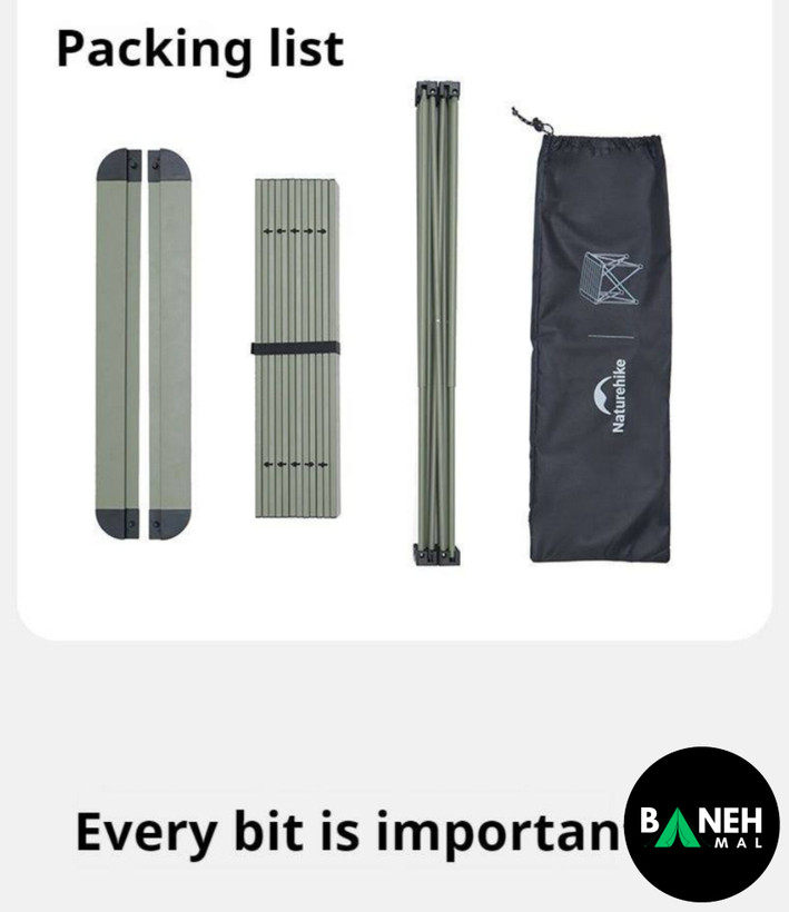 میز آلومینیومی نیچرهایک مدل CNK2450JJ013