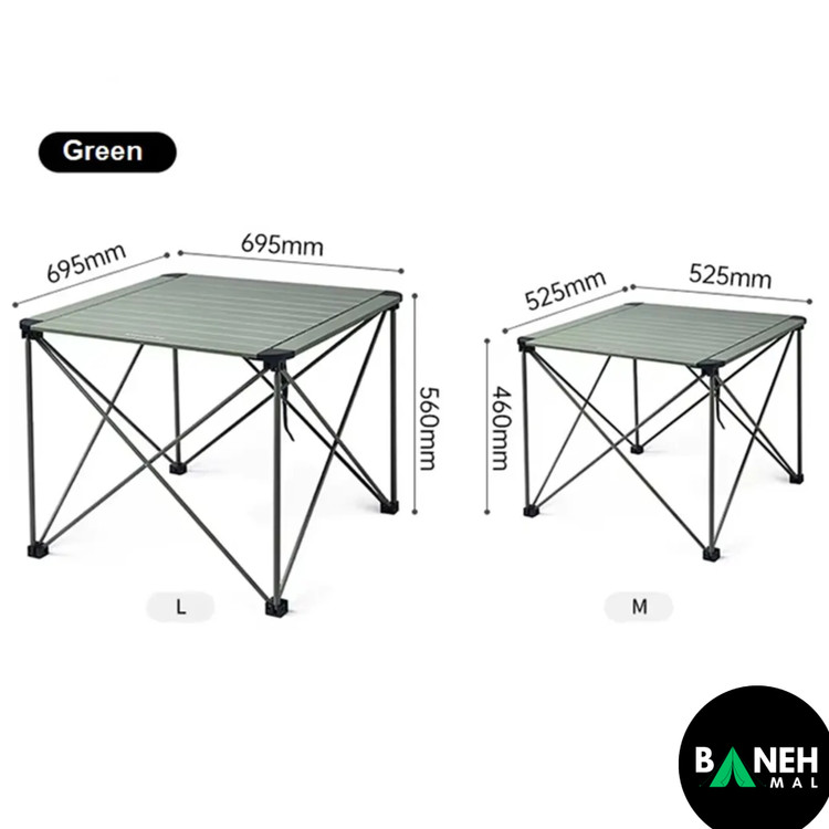 میز آلومینیومی نیچرهایک مدل CNK2450JJ013
