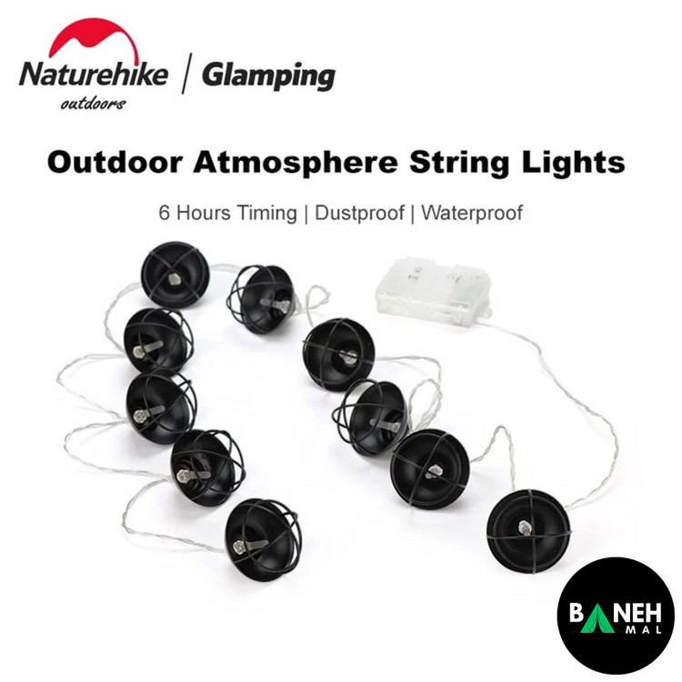 چراغ ریسه ای لامپی کمپینگ Atmosphere نیچرهایک مدل NH21ZM001