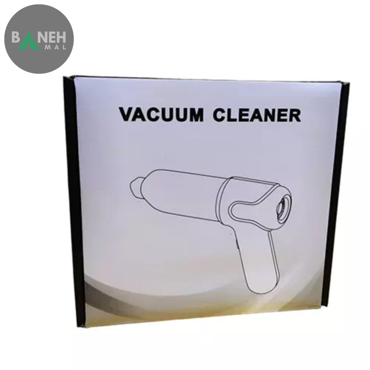 جارو شارژی دو کاره دمنده و مکنده مدل Gun Vacuum ClenerYY031