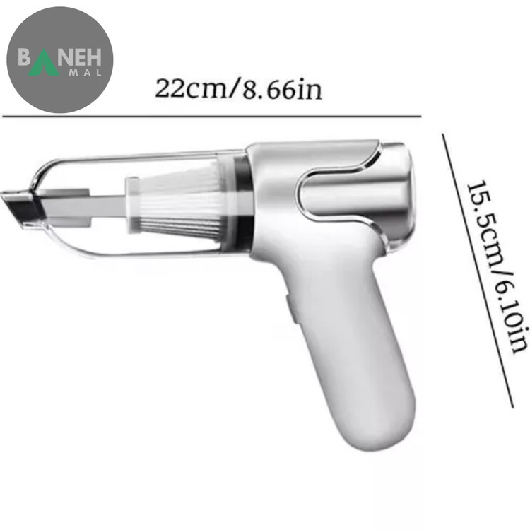 جارو شارژی دو کاره دمنده و مکنده مدل Gun Vacuum ClenerYY031