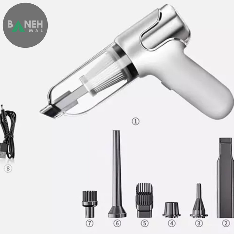 جارو شارژی دو کاره دمنده و مکنده مدل Gun Vacuum ClenerYY031
