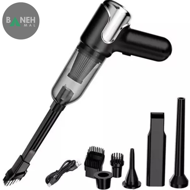 جارو شارژی دو کاره دمنده و مکنده مدل Gun Vacuum ClenerYY031