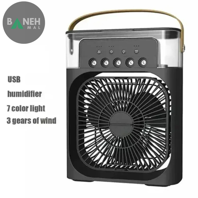 پنکه رومیزی مه پاش مدل Air Cooler Fan