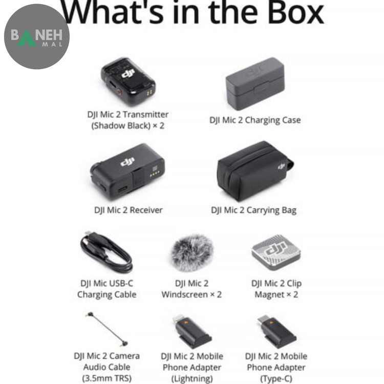 میکروفون بیسیم 2 نفره DJI Mic 2 مدل Wireless Microphone