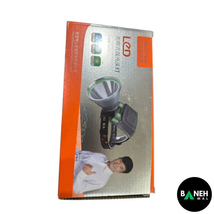 چراغ پیشانی شکاری اسمال سان مدل ZY-H172