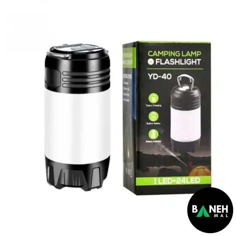 چراغ چادر Camping Lamp مدل YD-40