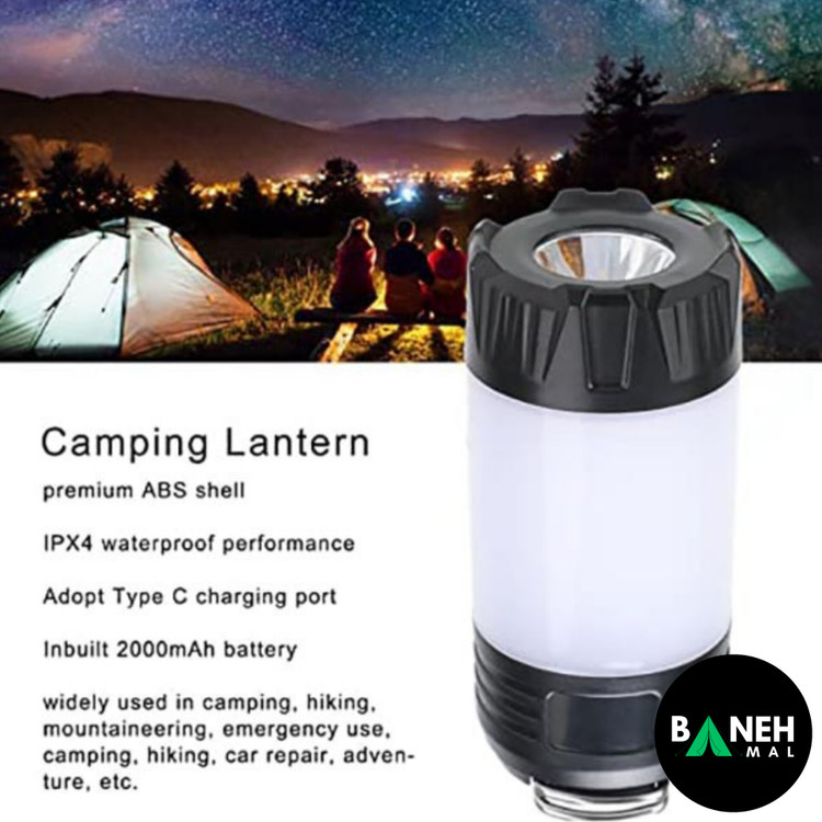 چراغ چادر Camping Lamp مدل YD-40