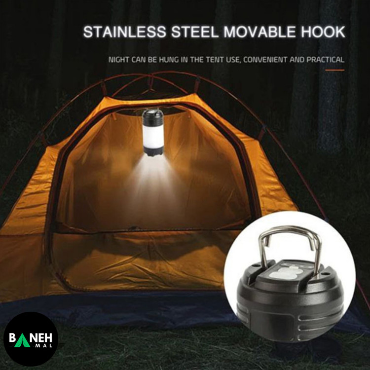 چراغ چادر Camping Lamp مدل YD-40