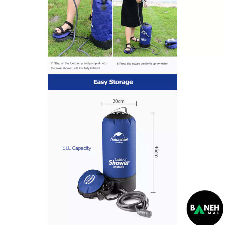دوش سفری نیچرهایک PW1027 مدل NH17L101-D