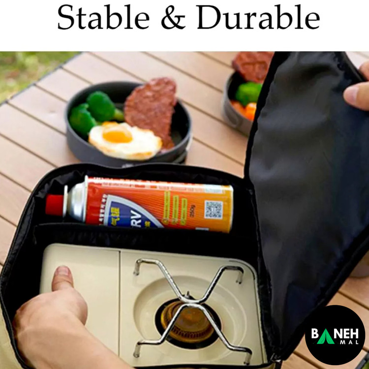 کیف حمل اجاق گاز نیچرهایک مدل PNH22CJ002