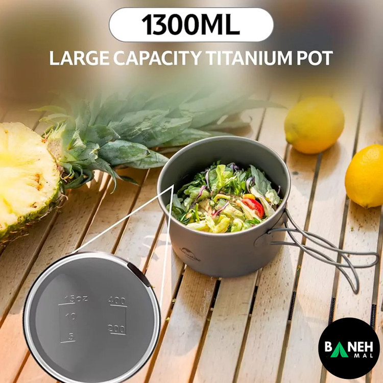 قابلمه تیتانیوم نیچرهایک مدل NH18T202-B