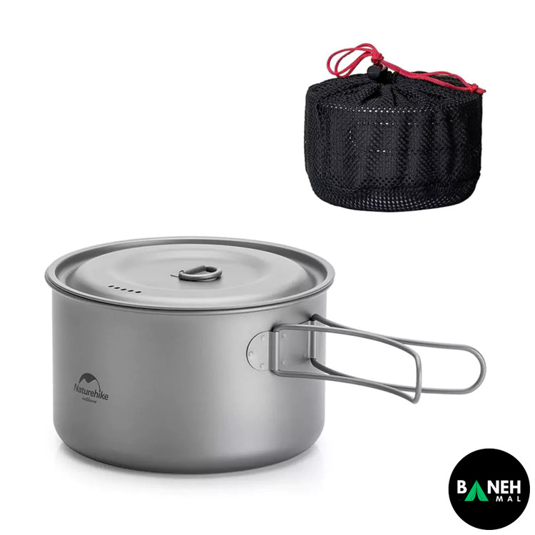 قابلمه تیتانیوم نیچرهایک مدل NH18T202-B