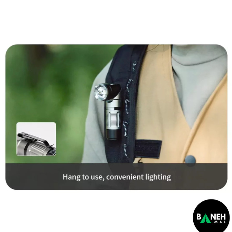 چراغ قوه مینی نیچرهایک مدل CNK2450ZM013