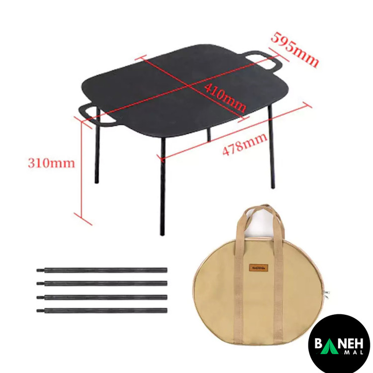 تابه چدنی نیچرهایک مدل NH20SK003