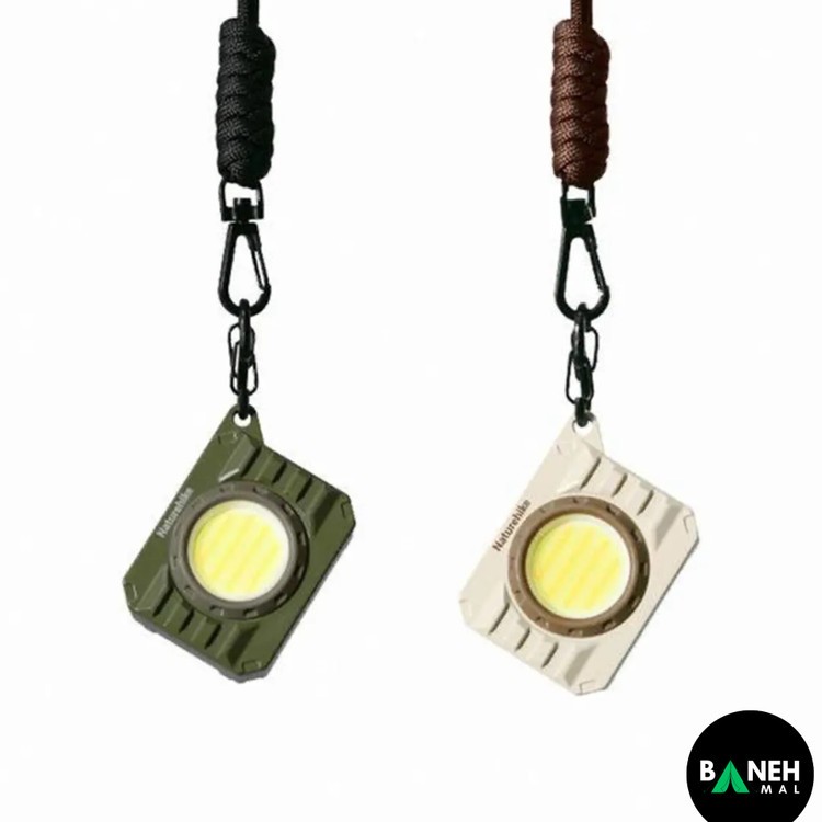 چراغ شارژی مینی نیچرهایک مدل CNK2450ZM014