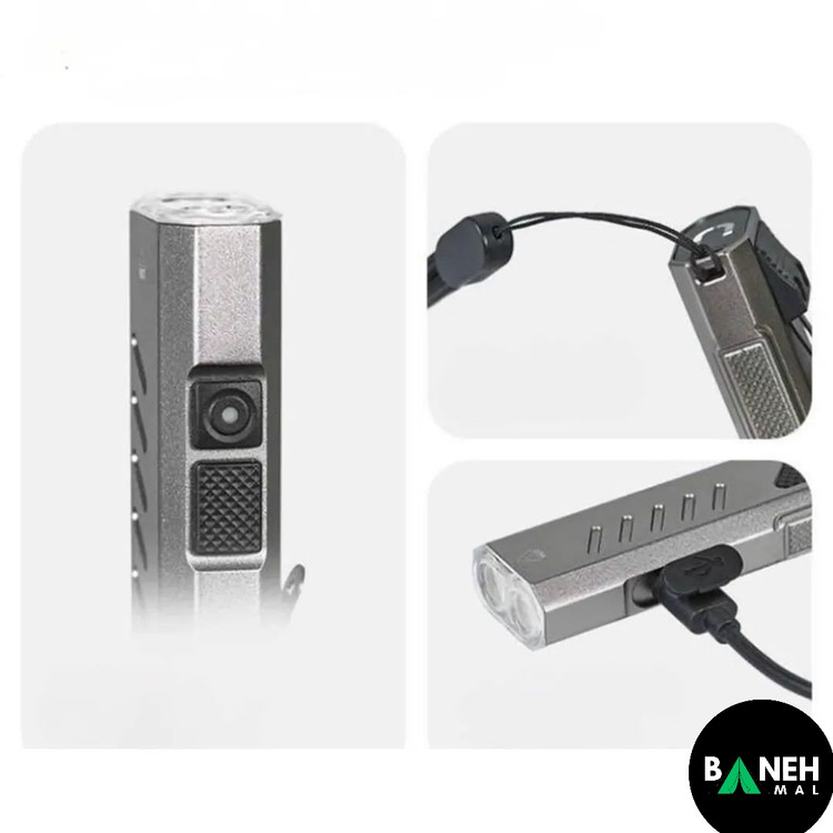 چراغ چند منظوره نیچرهایک مدل CNK2450ZM016