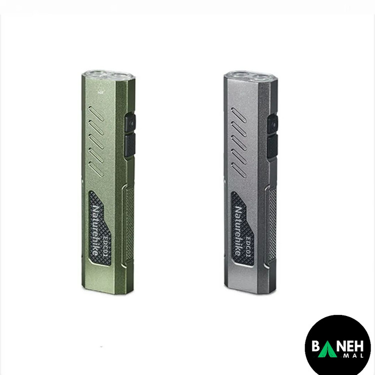 چراغ چند منظوره نیچرهایک مدل CNK2450ZM016